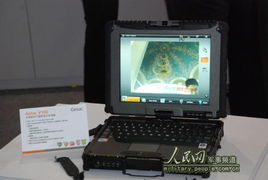 國防展上的明星 揭秘加固計算機的“硬核”實力